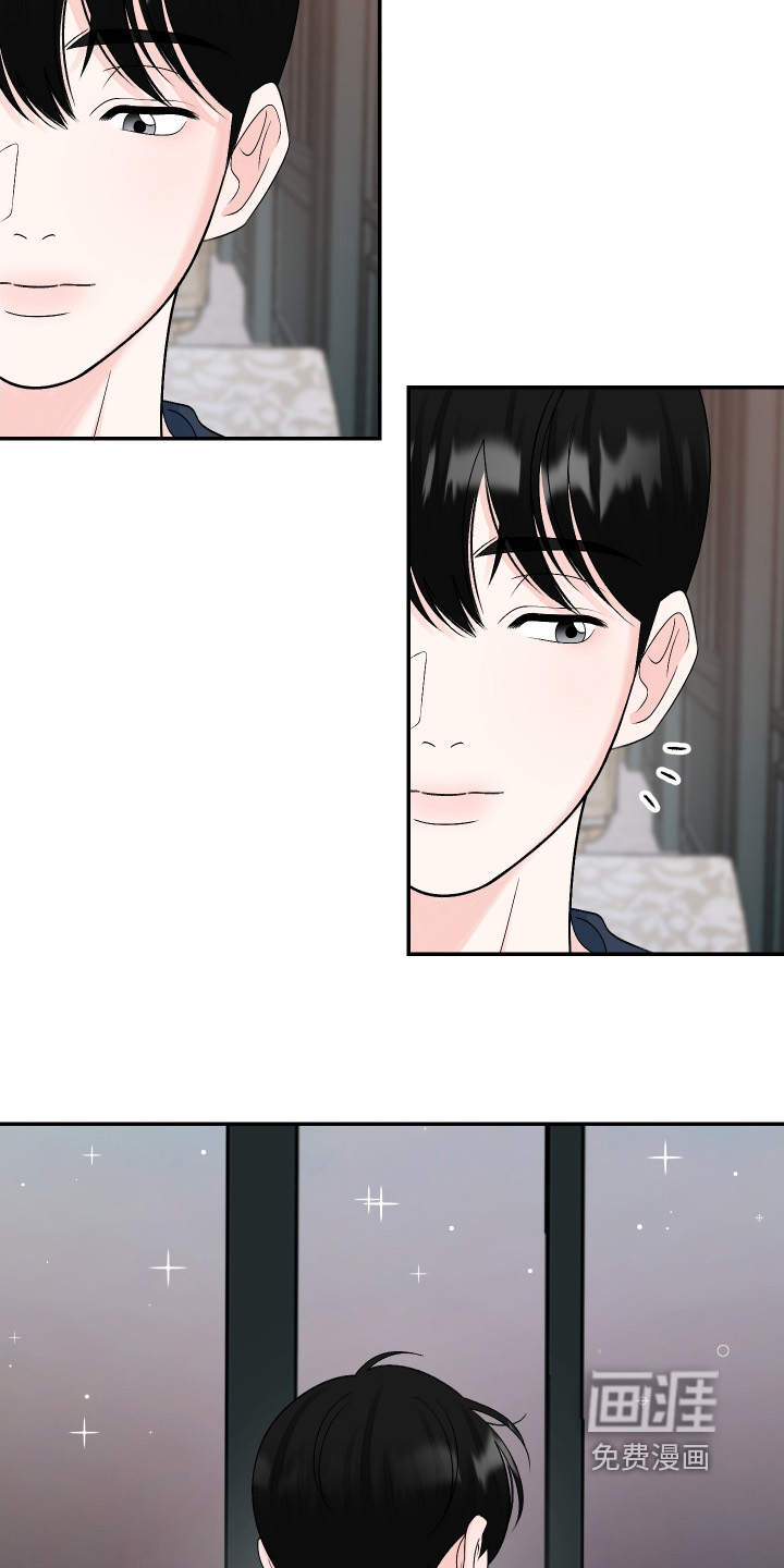 第60话5