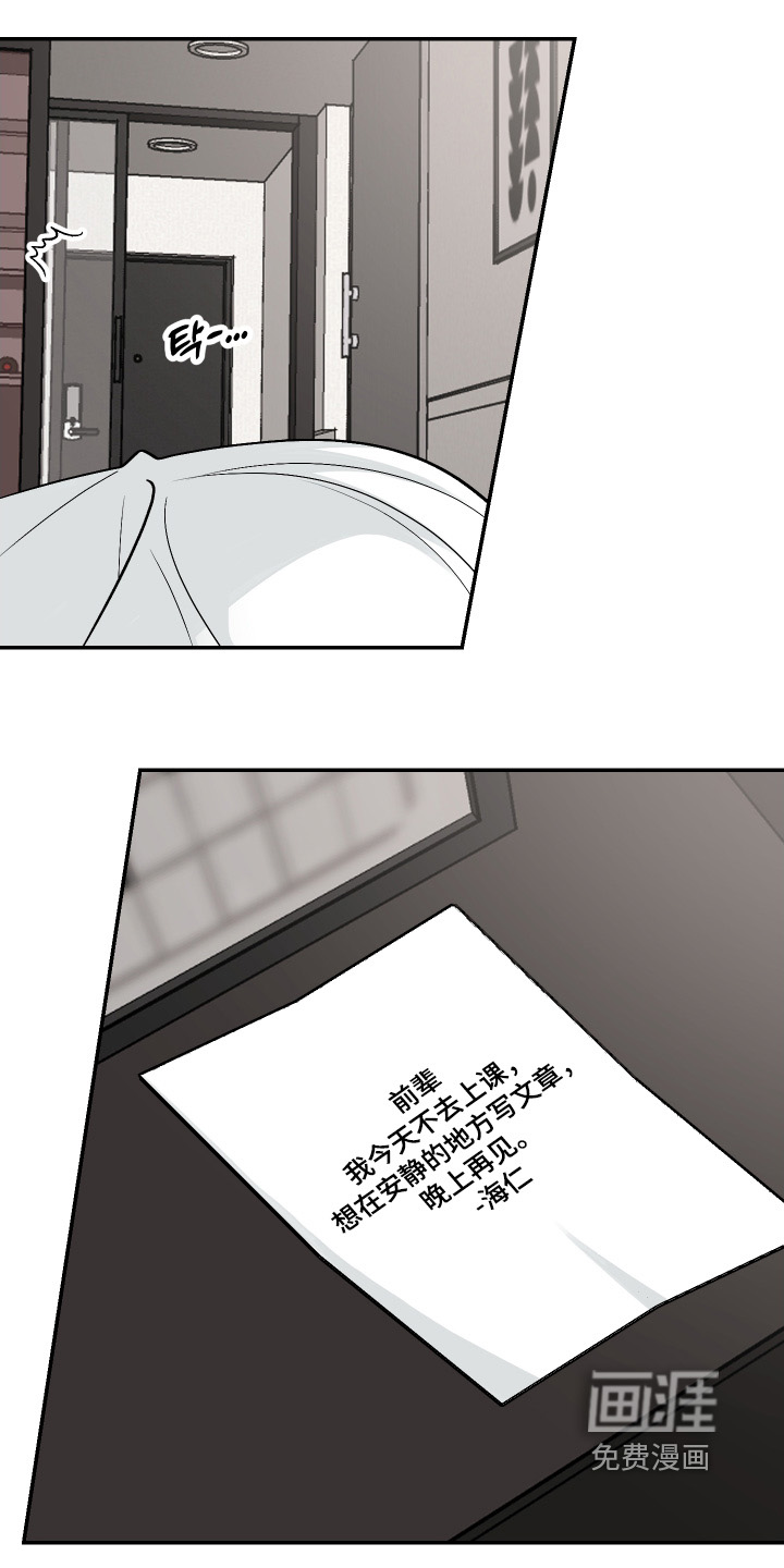第60话1