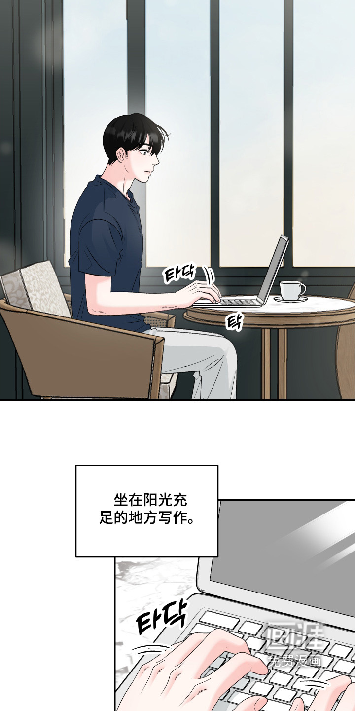 第60话3
