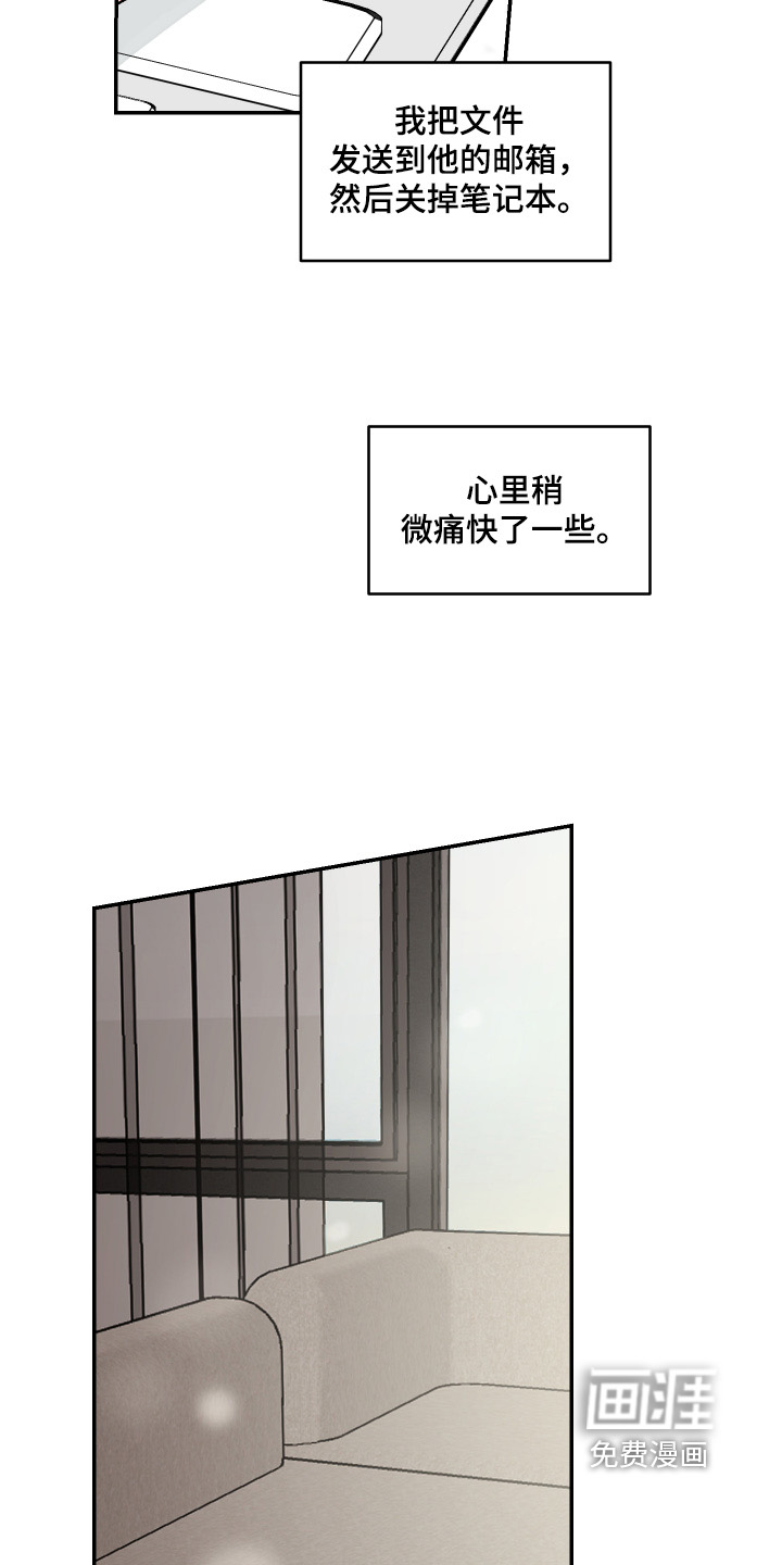 第60话10