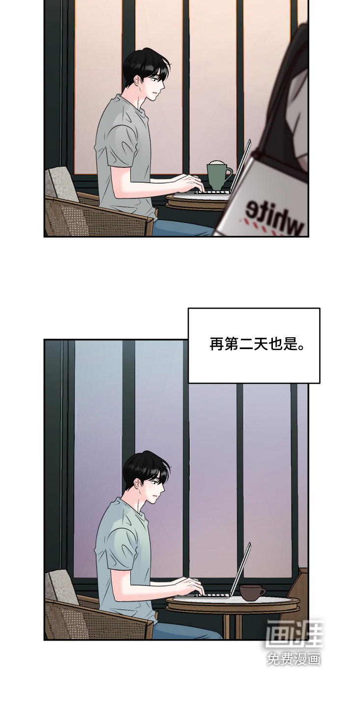 第60话7