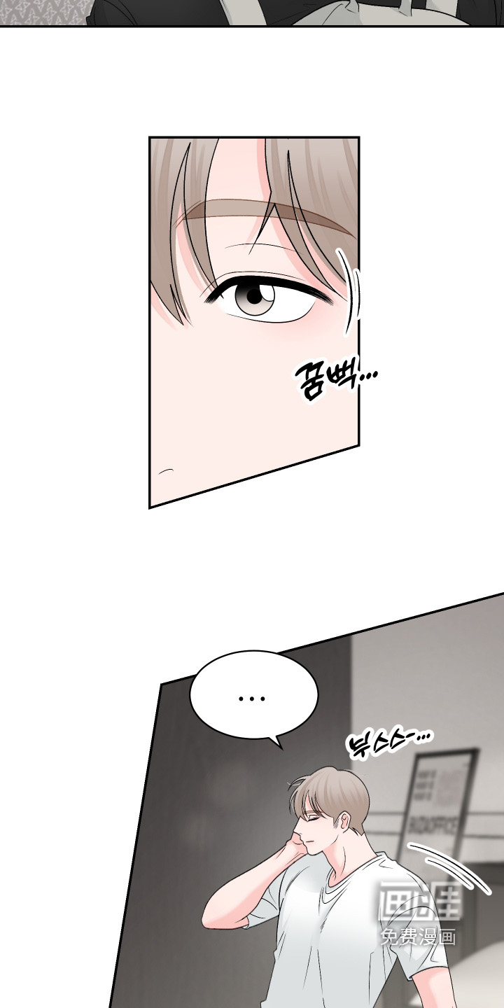 第60话12