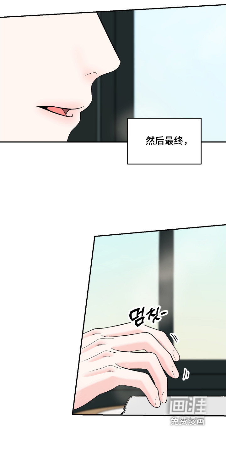 第60话8