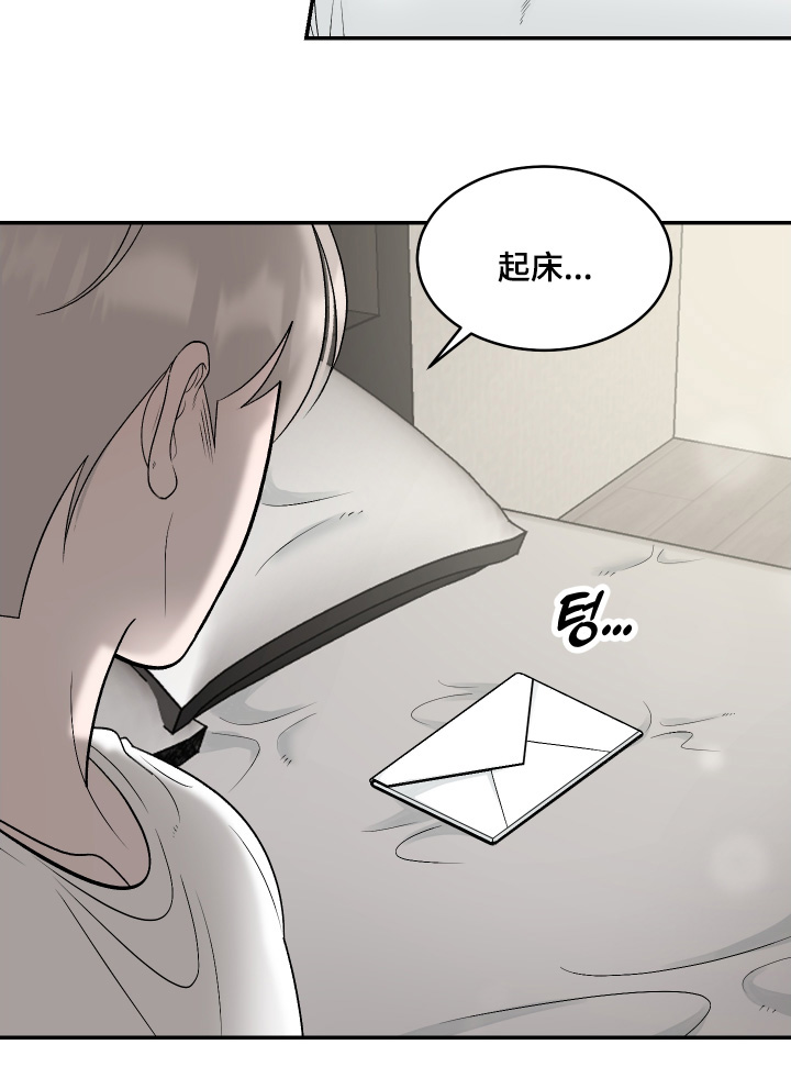 第60话14