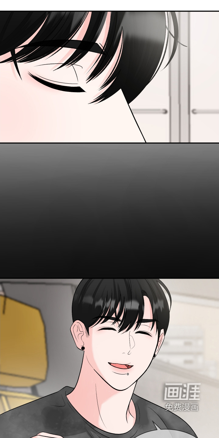 第57话8