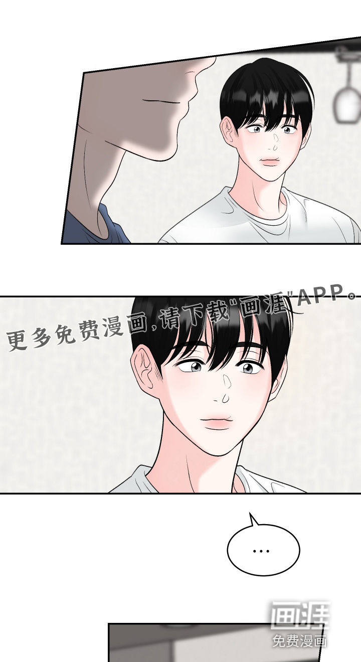 第56话0
