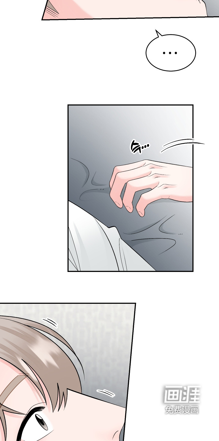 第54话12