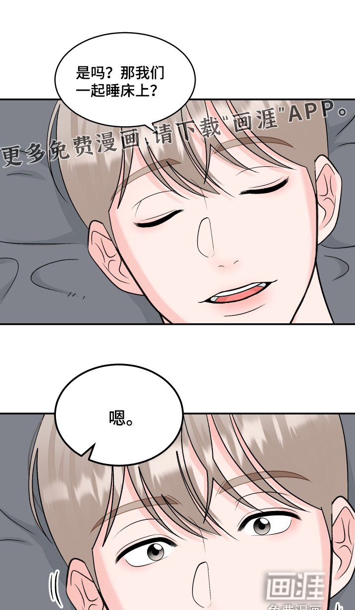 第54话0