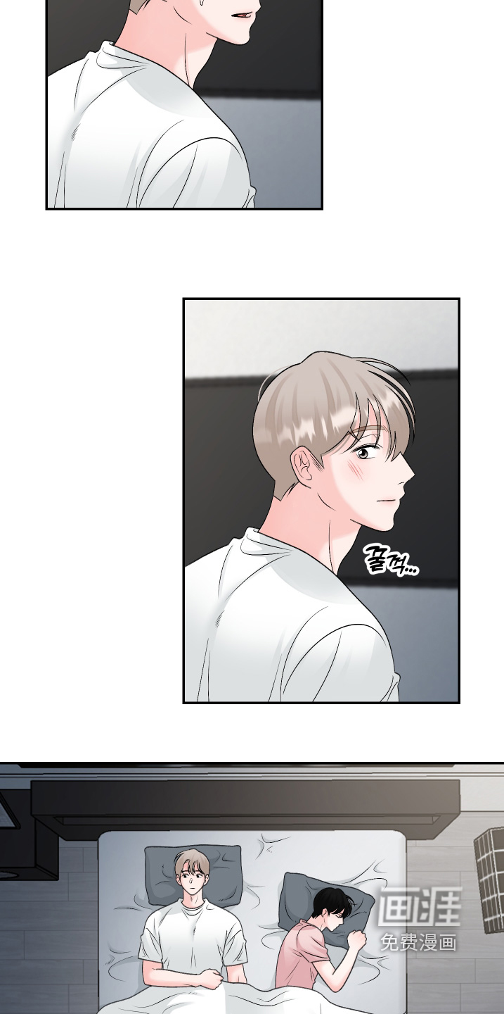 第54话2