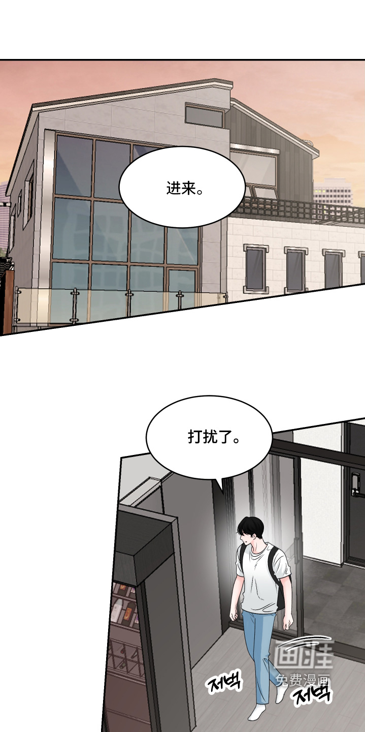 第53话0
