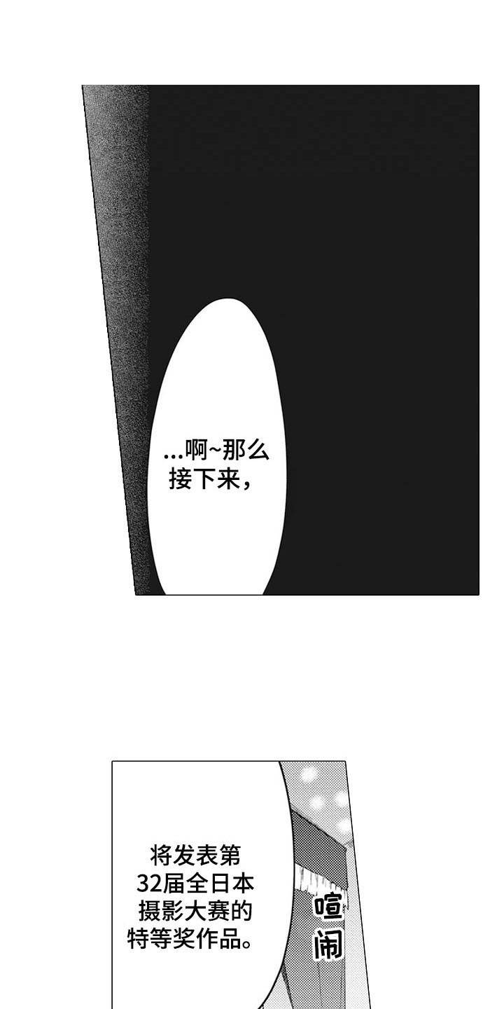 第16话0