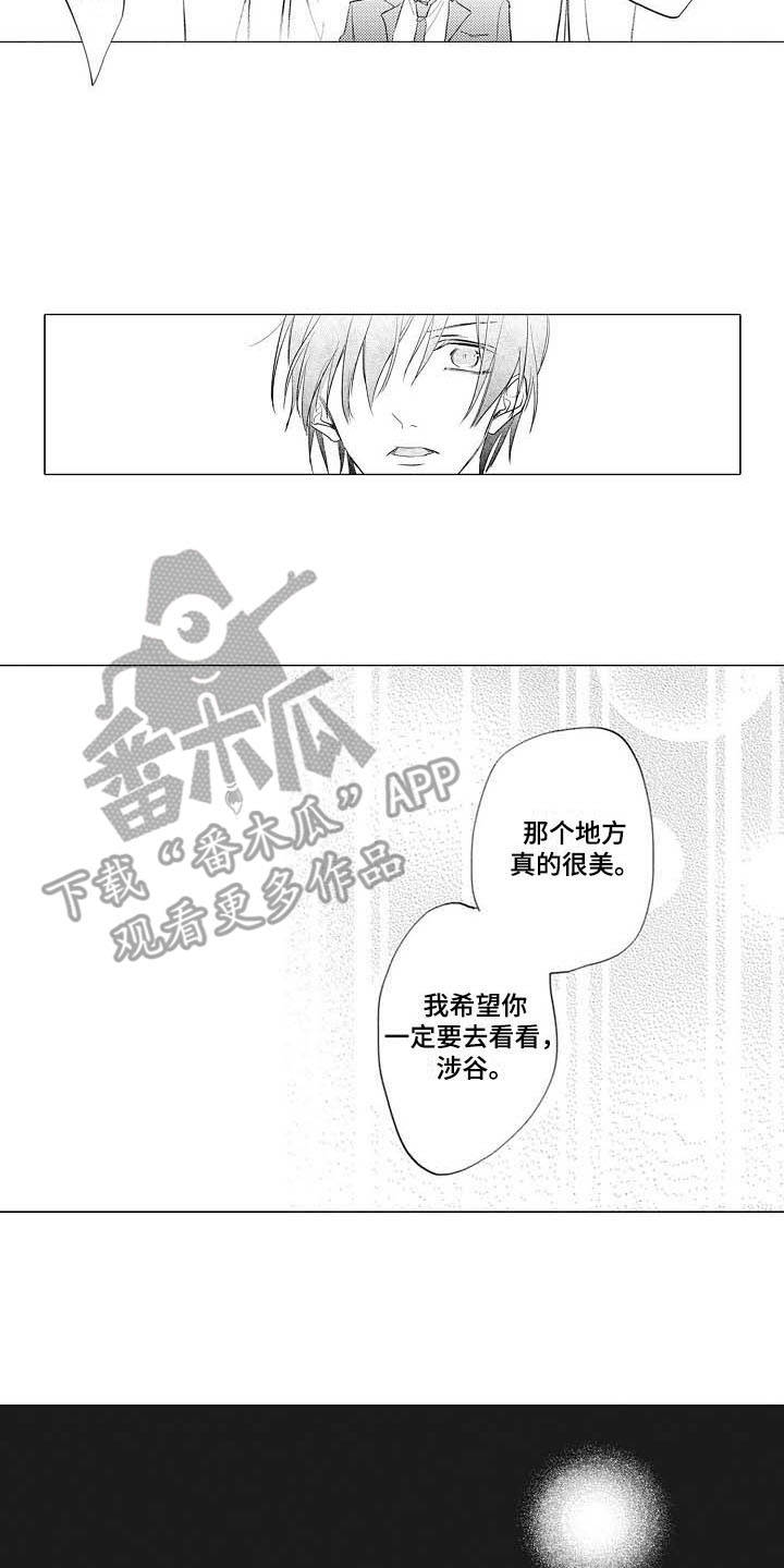 第15话17