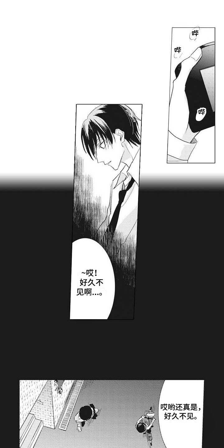 第14话0