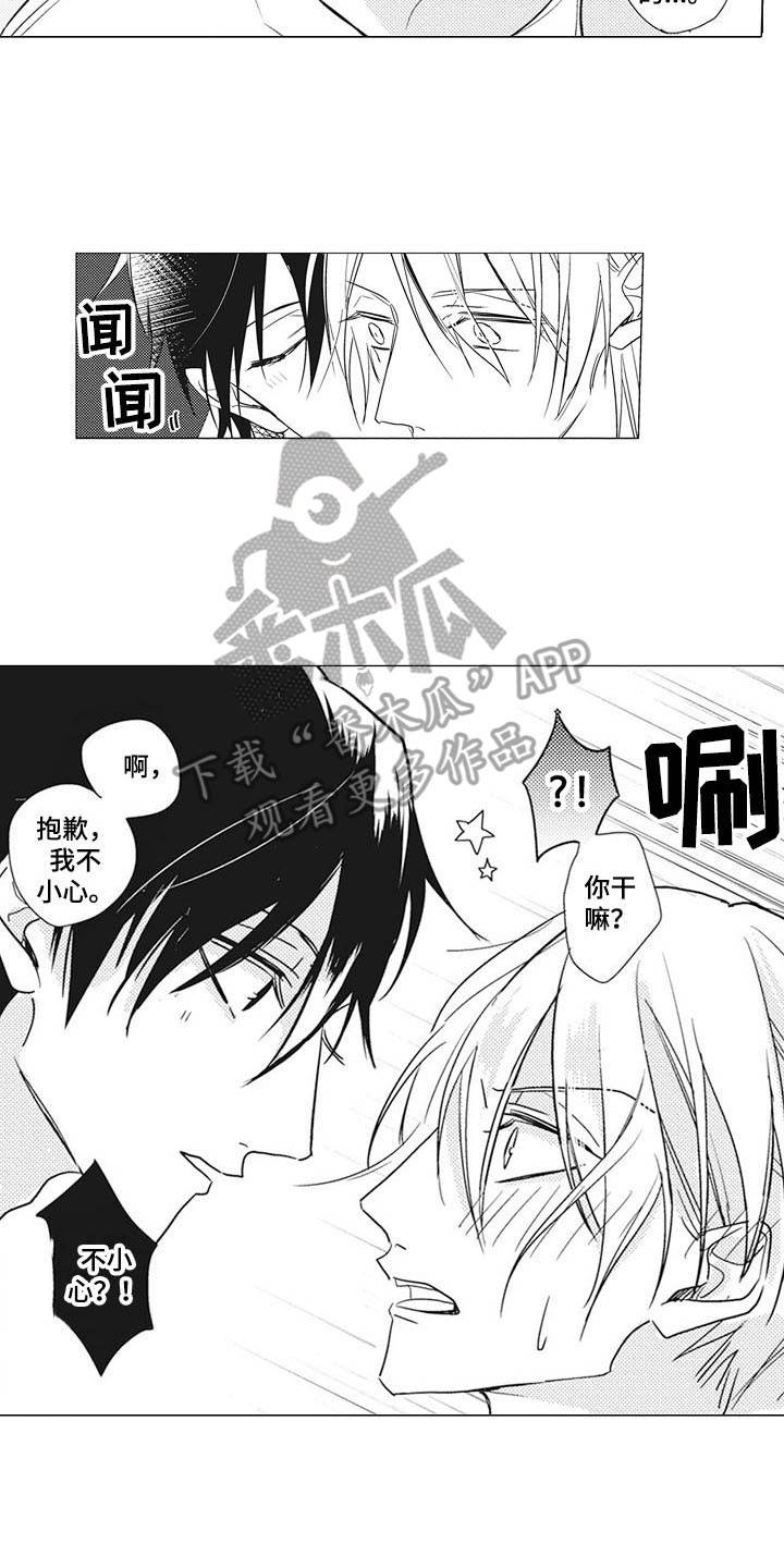 第11话11