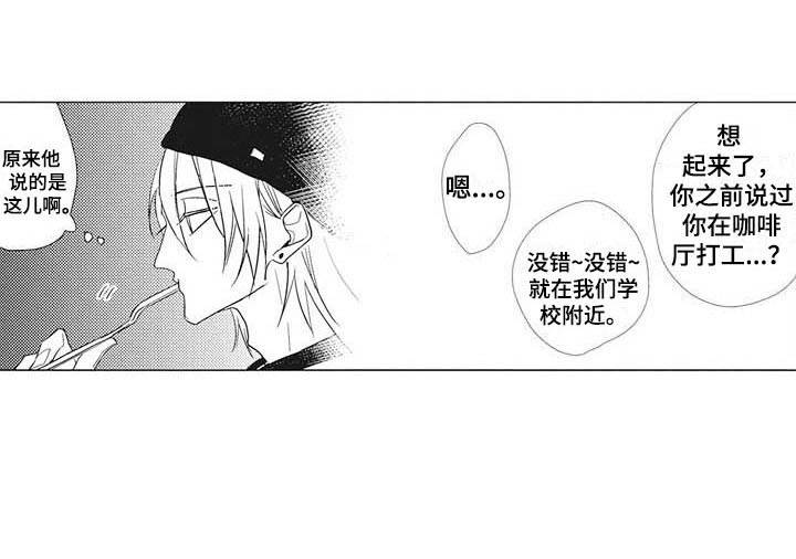 第11话17