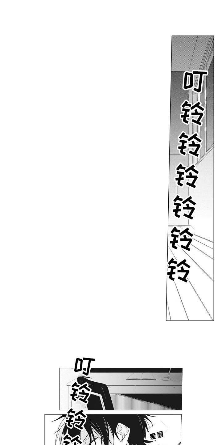 第10话0
