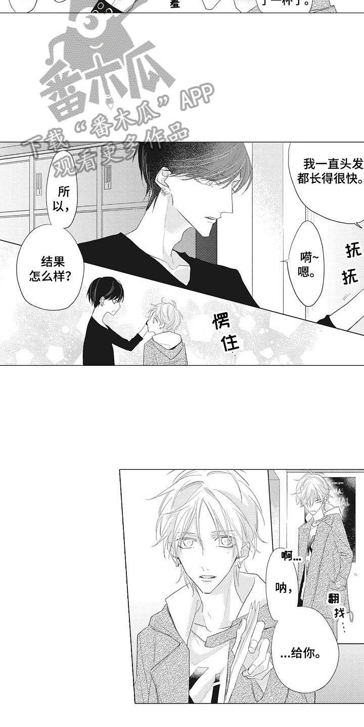 第4话15