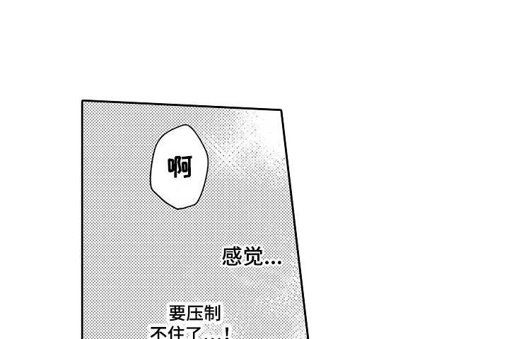 第19话0