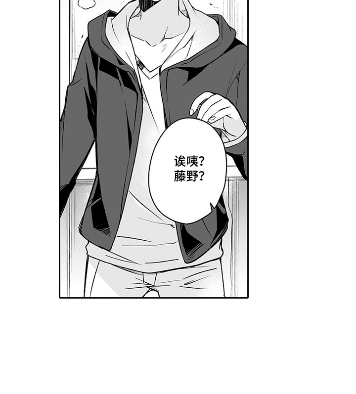 第16话16