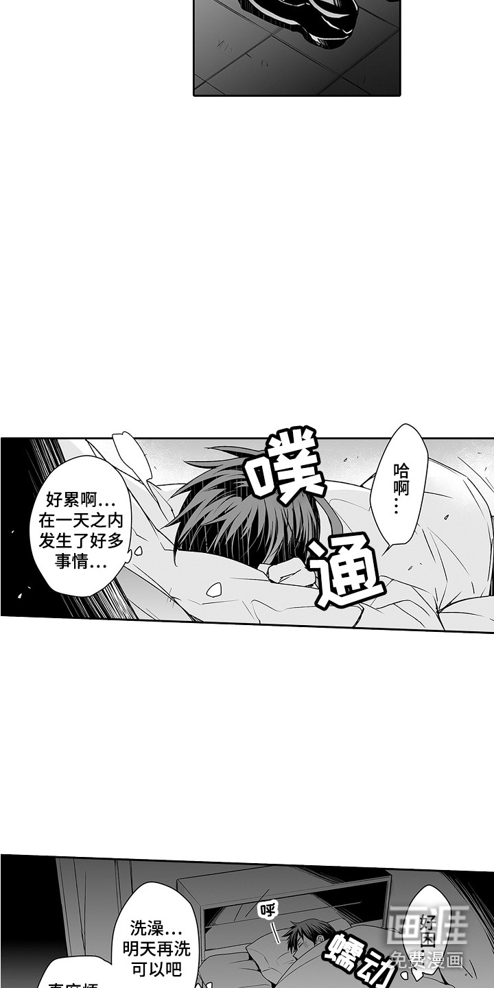 第15话5