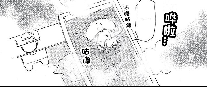 第27话8