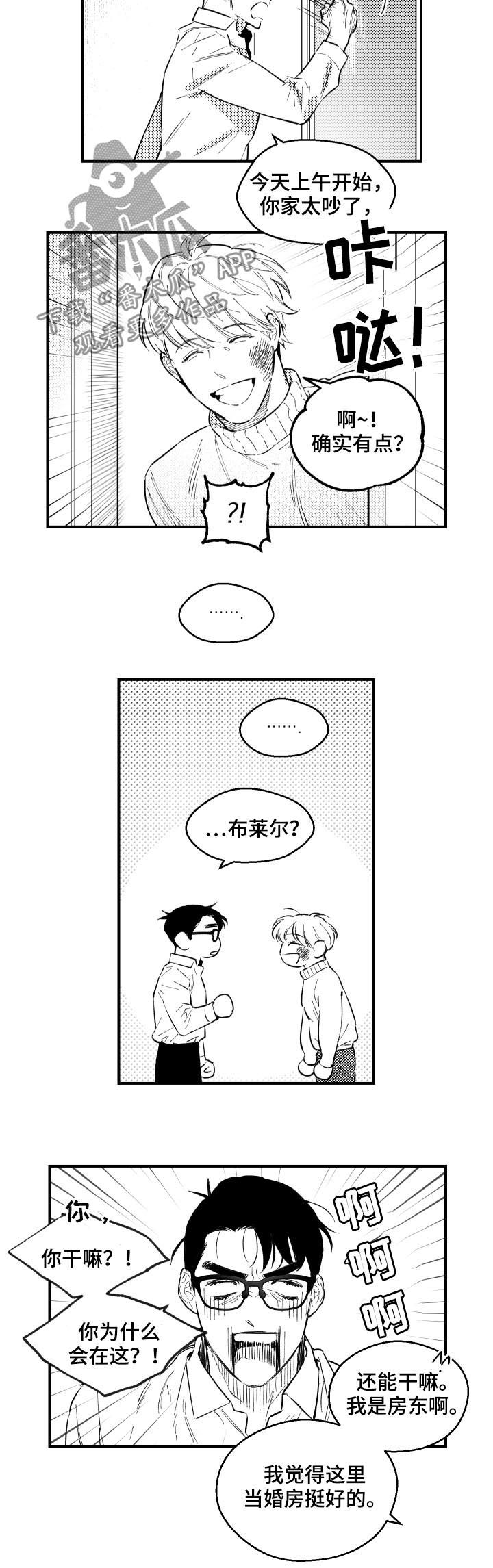 第159话1