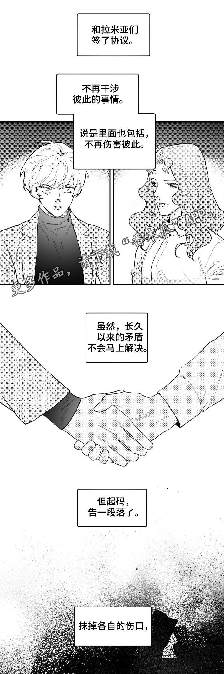 第158话0