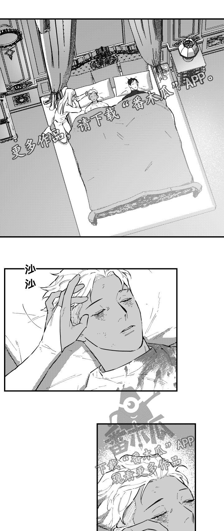 第156话0