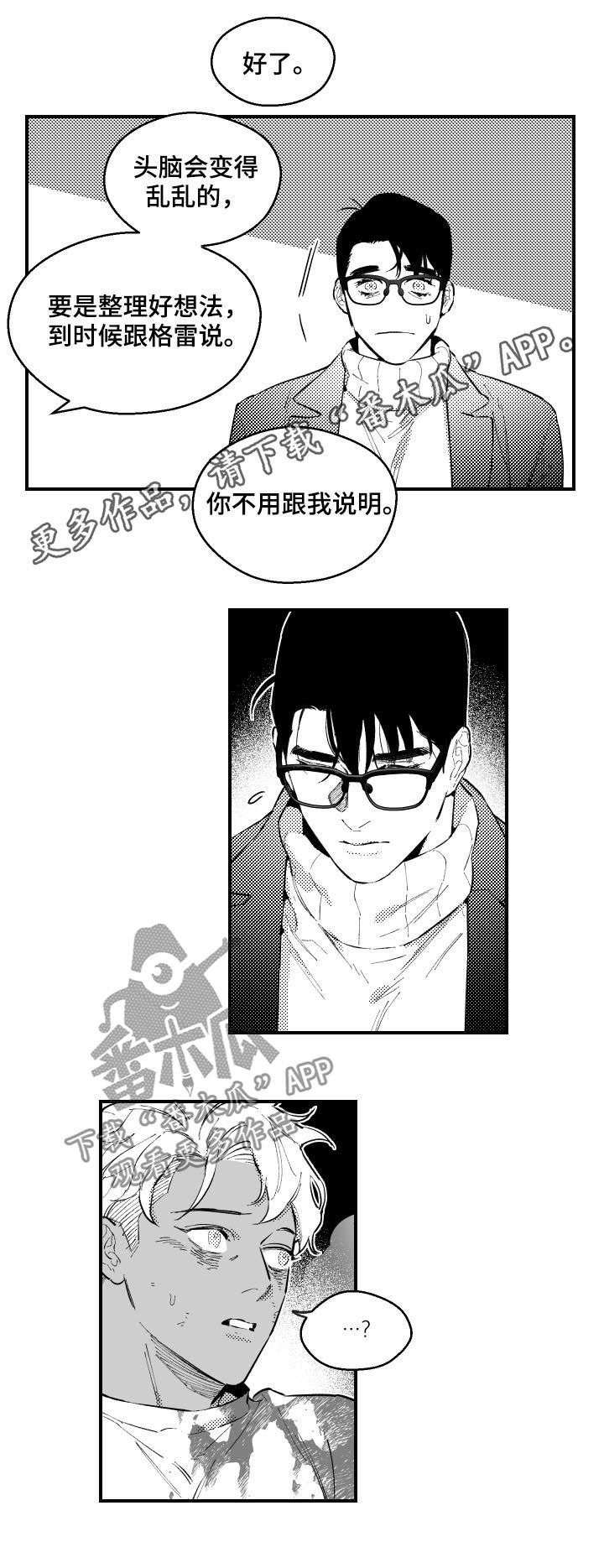 第155话0