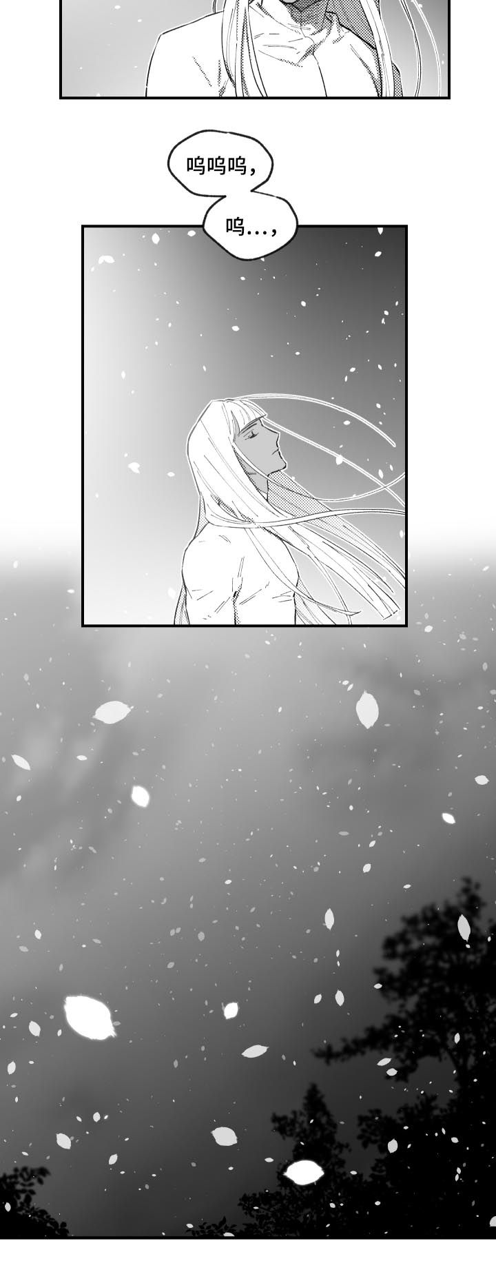 第153话1