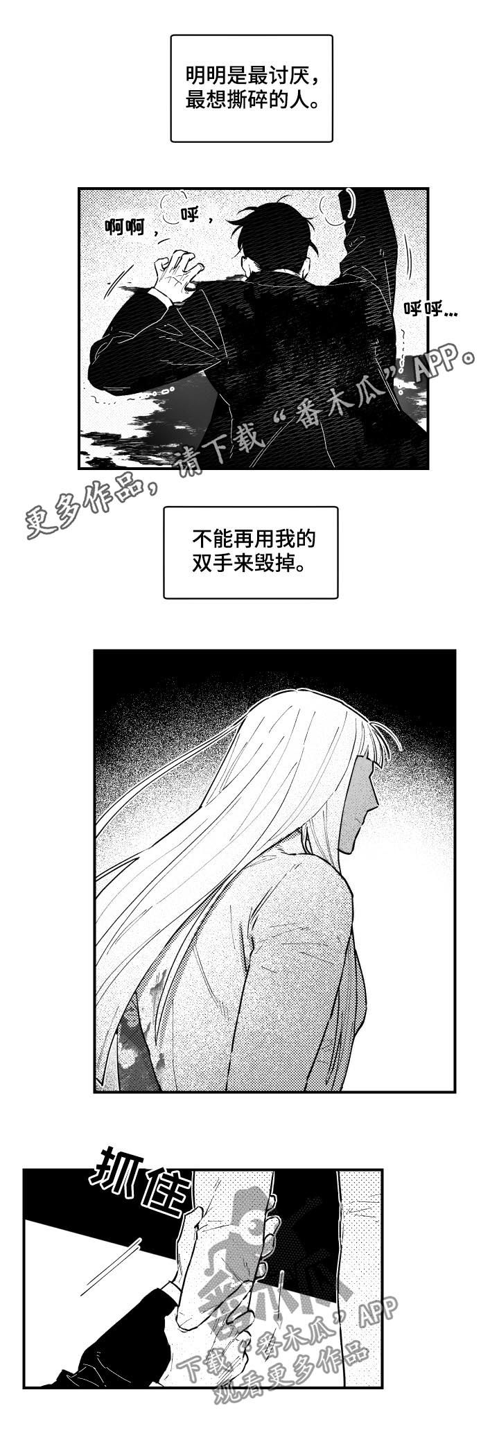 第152话0