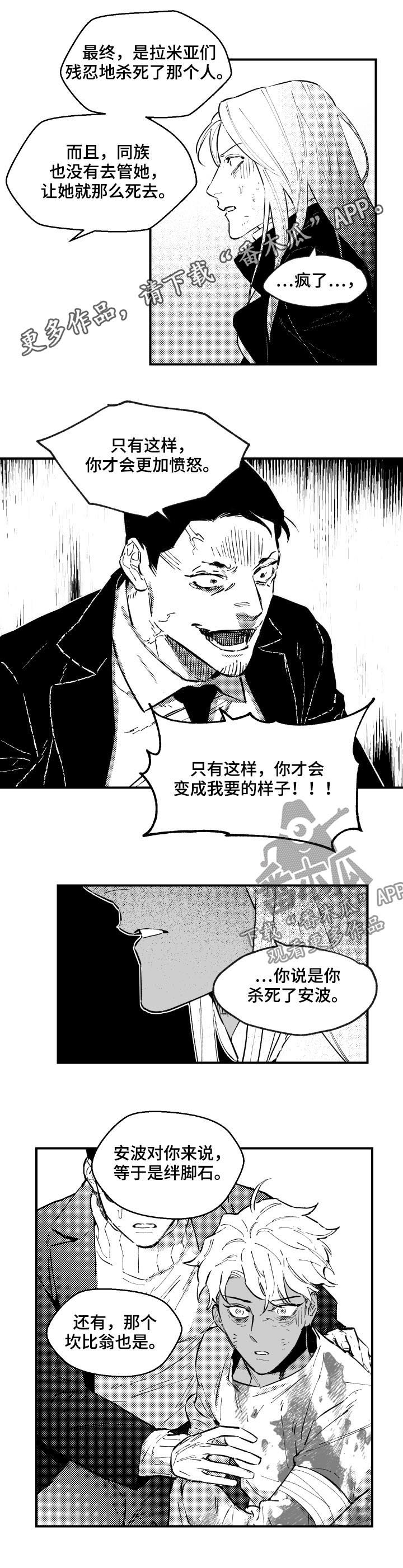 第151话0