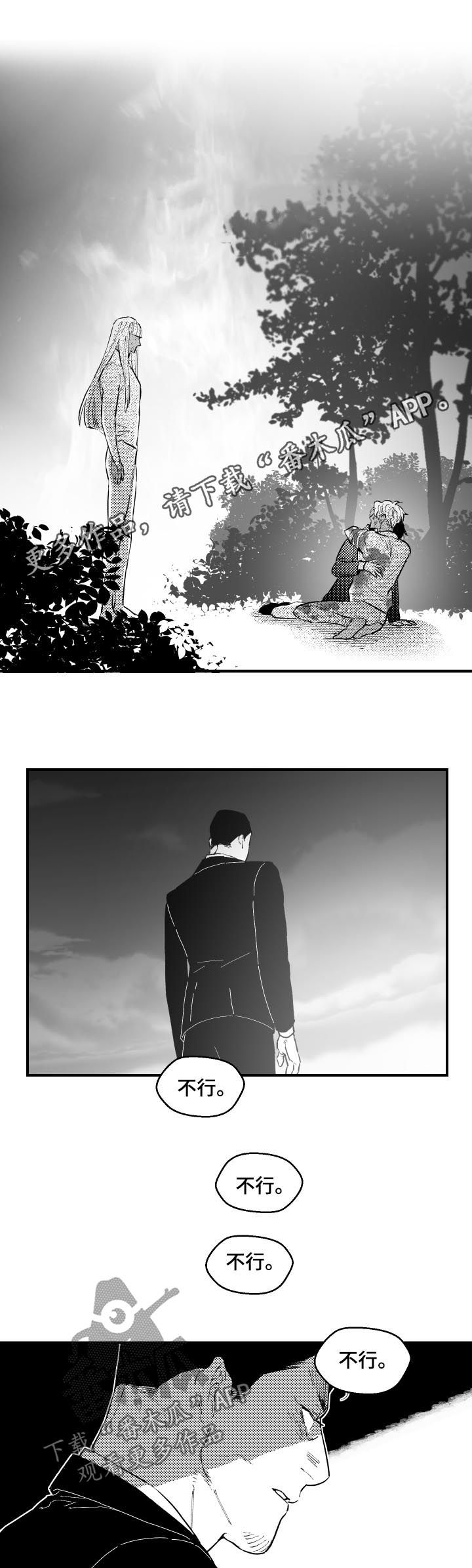 第150话0