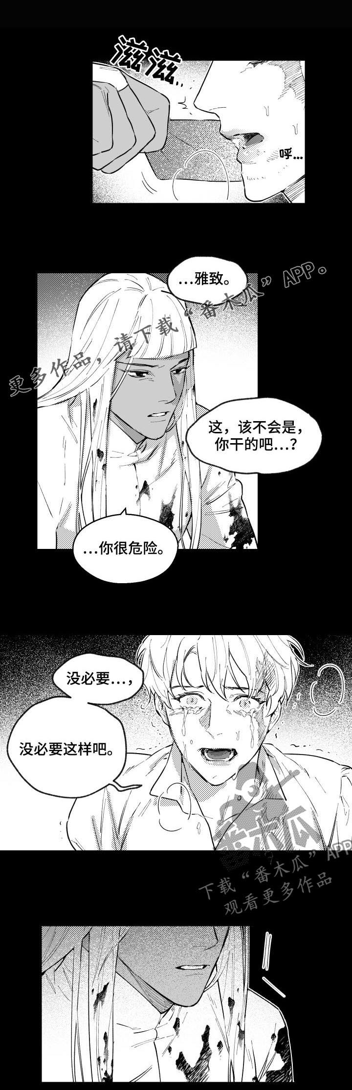 第149话0