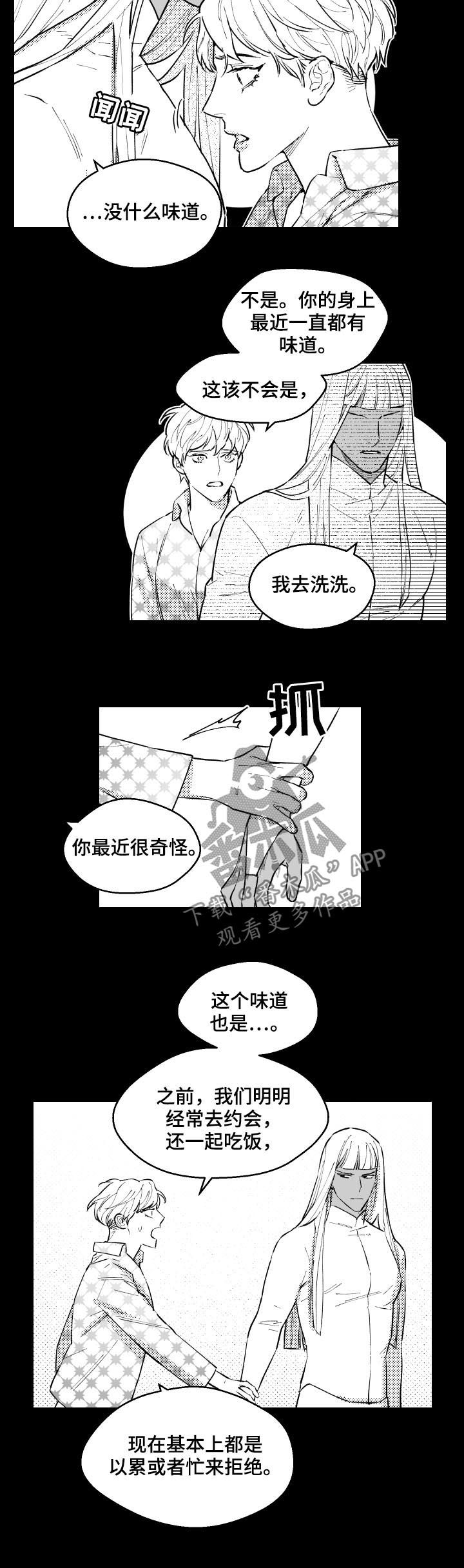 第148话1