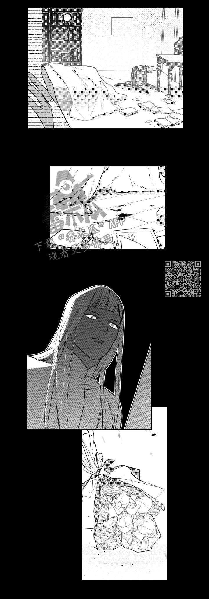 第148话4
