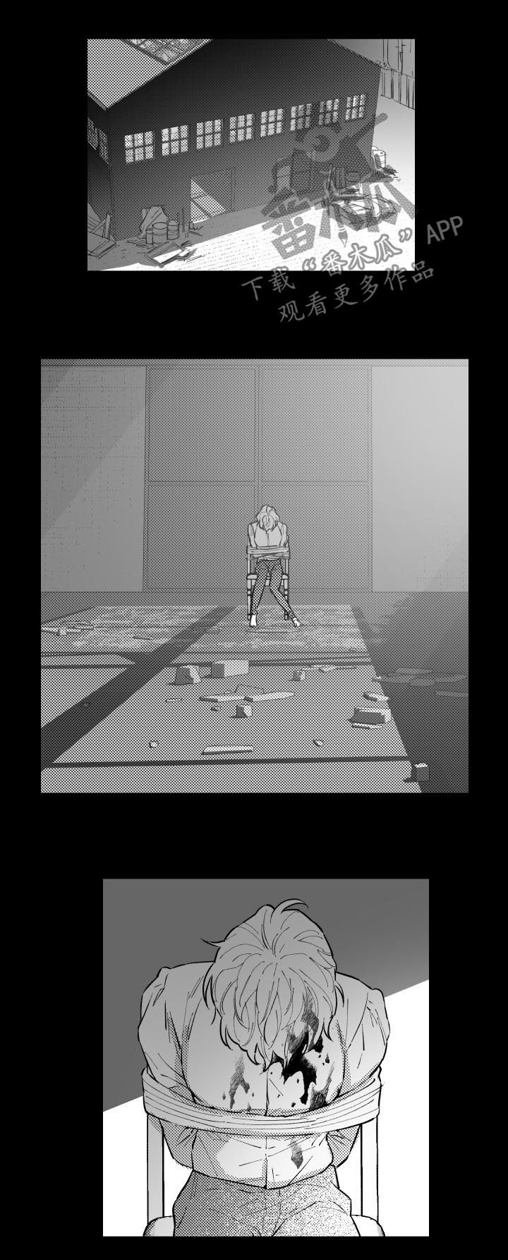 第148话5