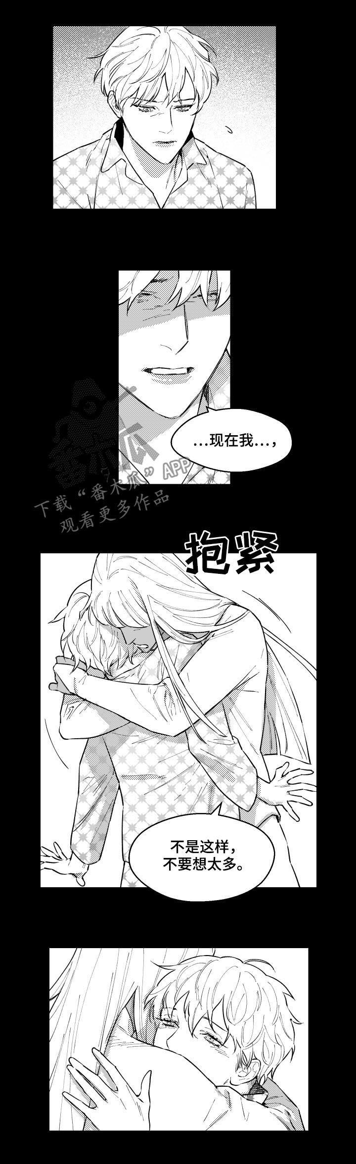 第148话2