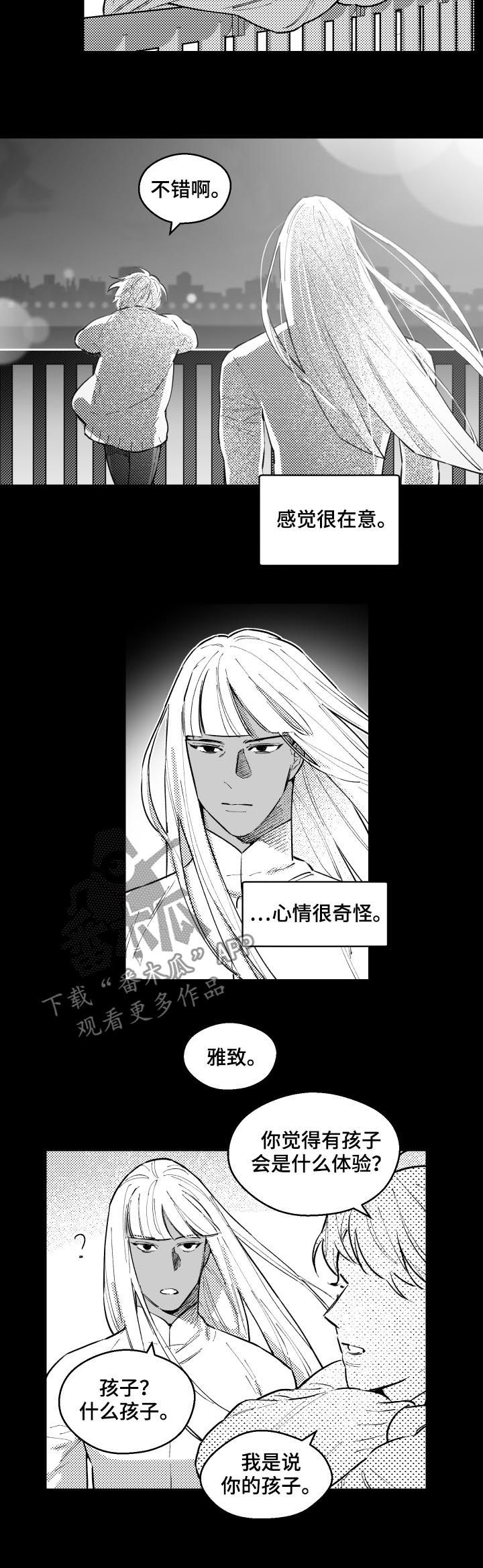 第147话1