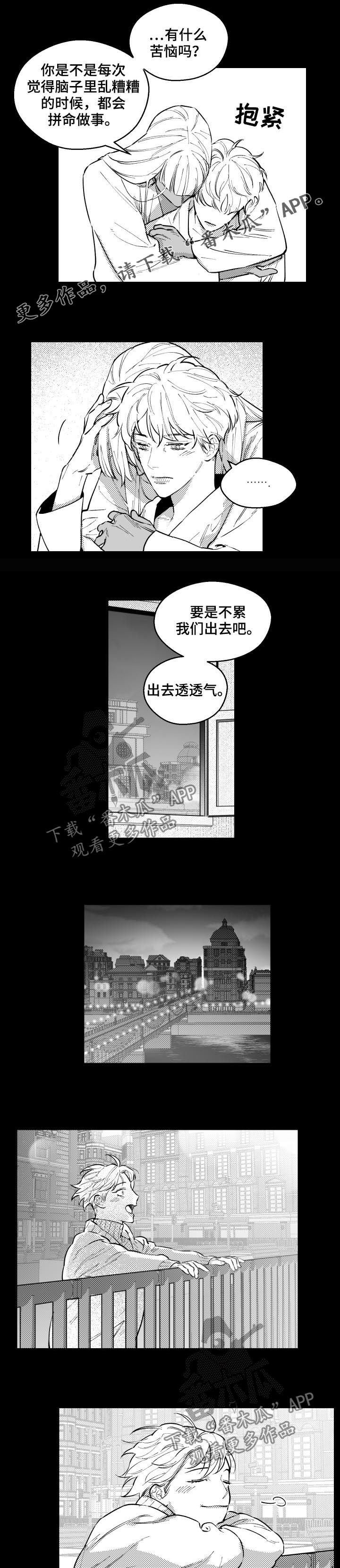 第147话0