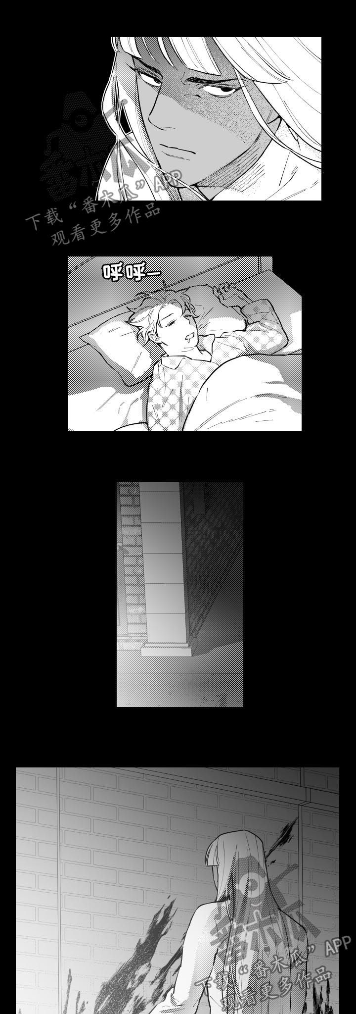 第147话6