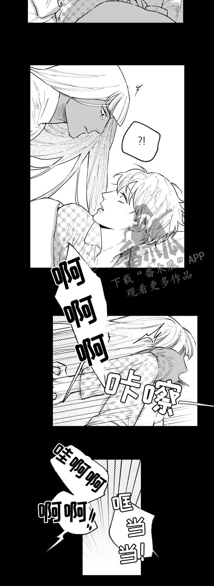 第146话1
