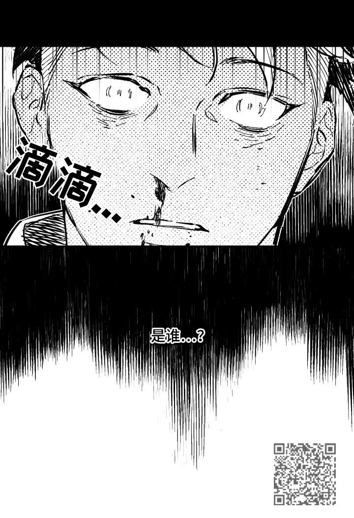 第145话7