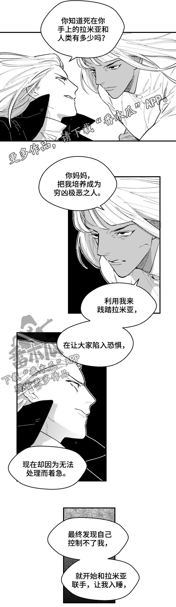 第145话0