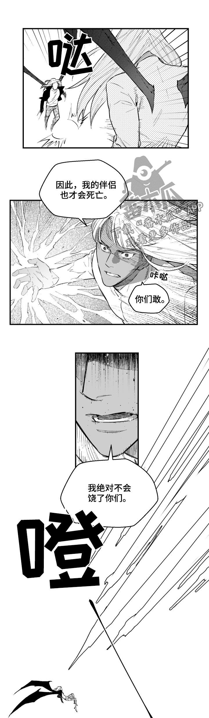 第145话1