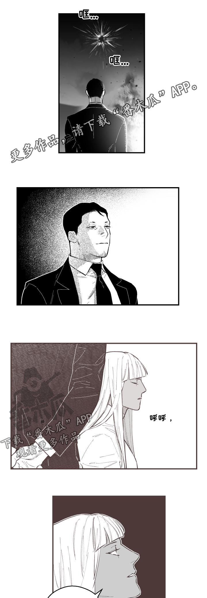 第144话0