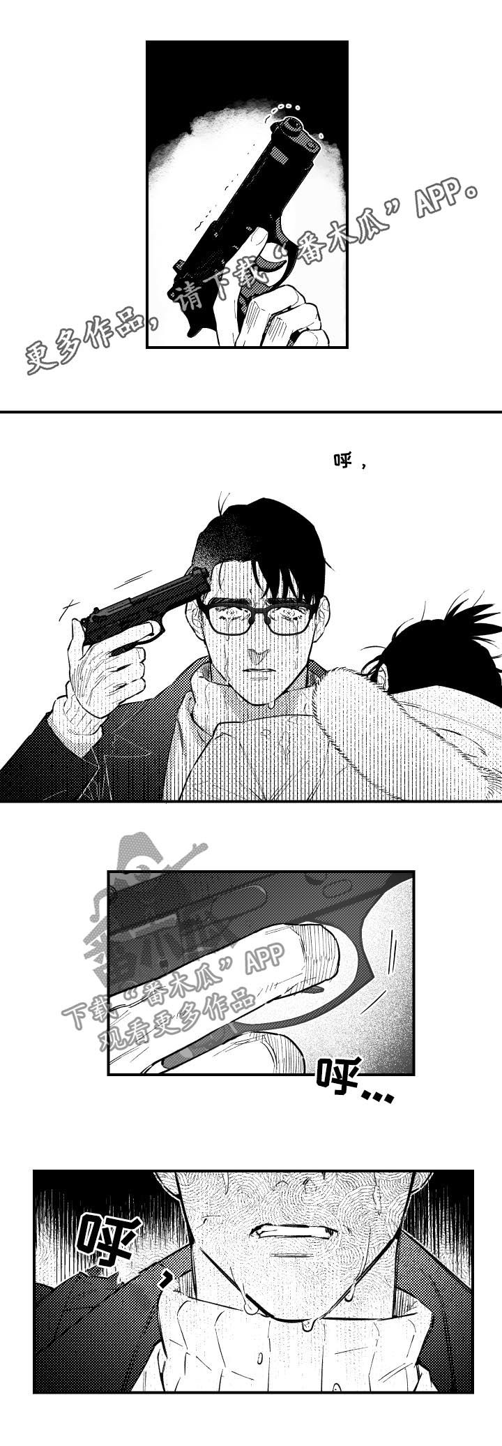 第143话0