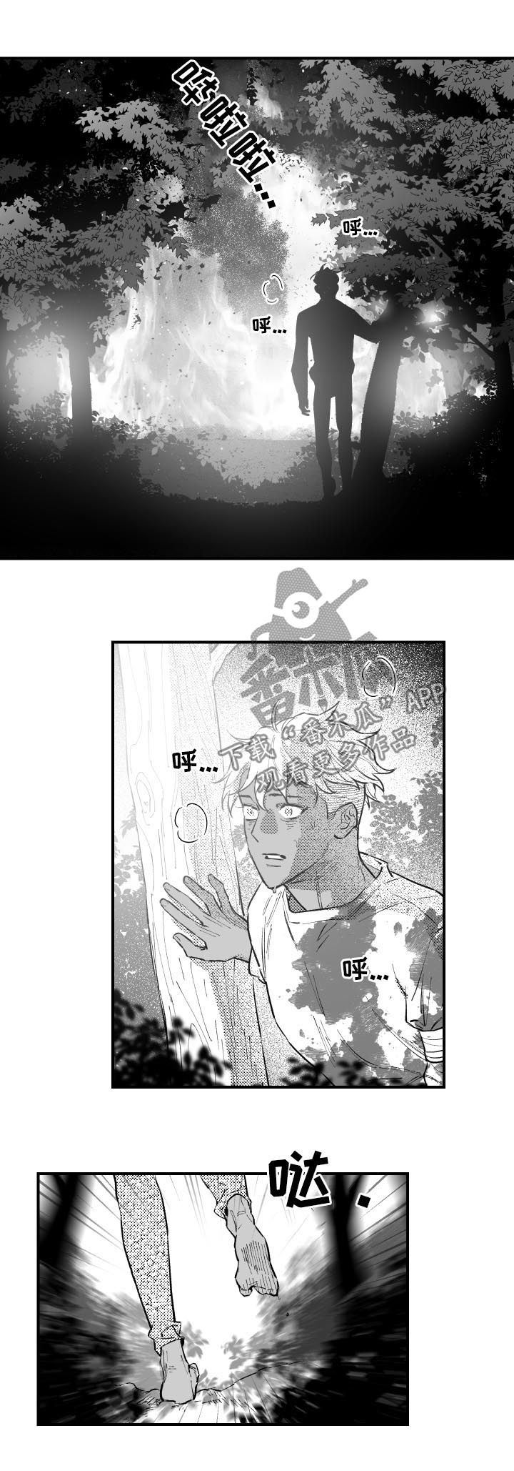 第143话1