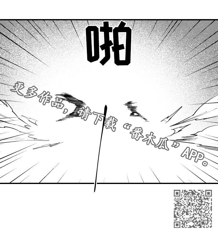 第143话7
