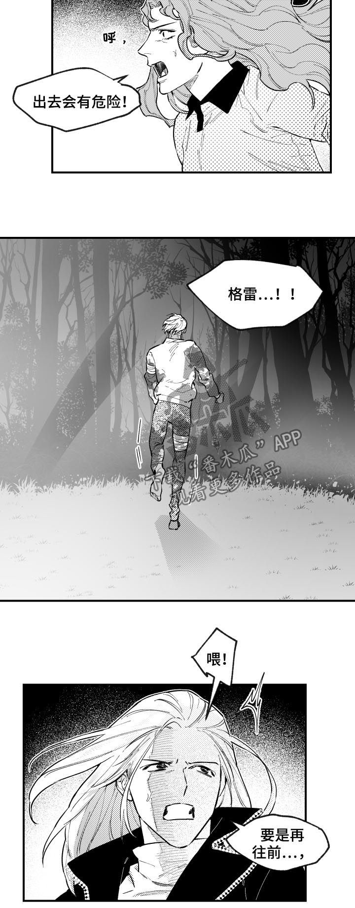 第142话1